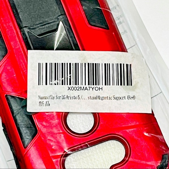 LG Aristo 5 rugged red metallic phone case with stand NWT - Picture 3 of 4